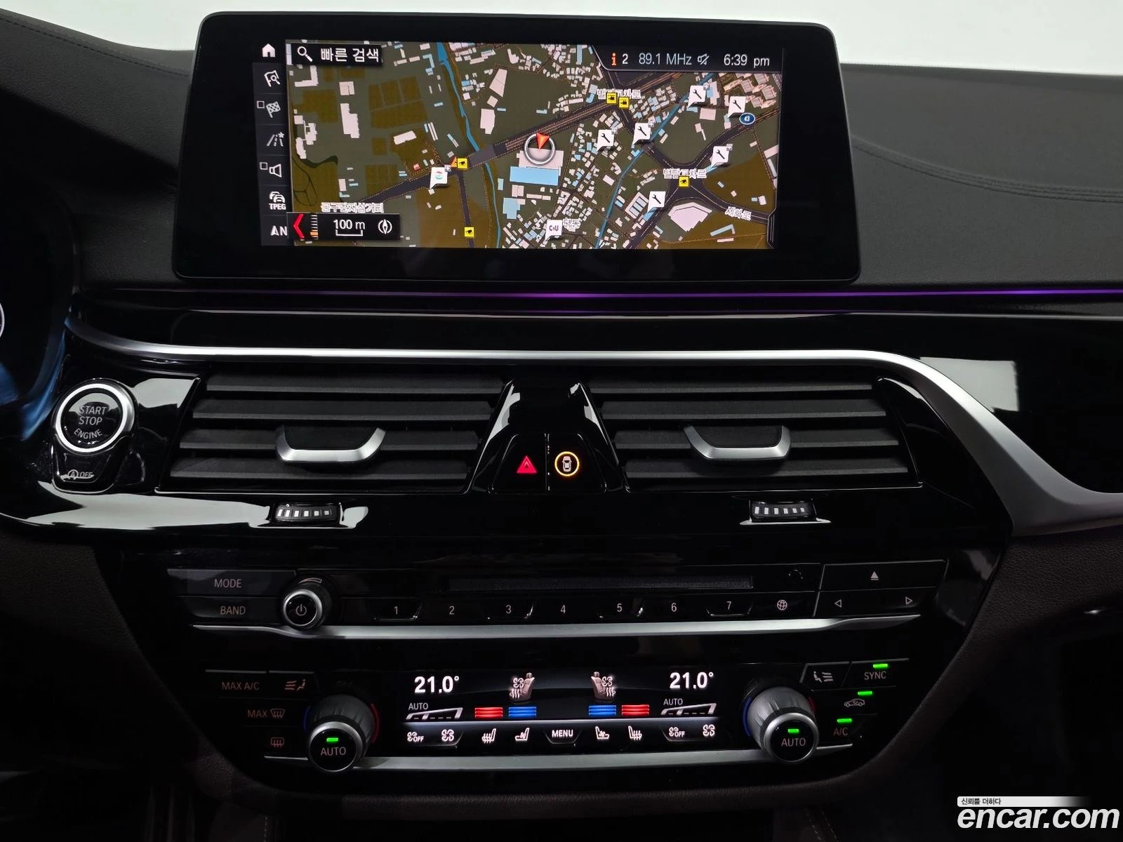 BMW 540 540i xDrive M Sport Plus | Mobile.bg � ����������� 12