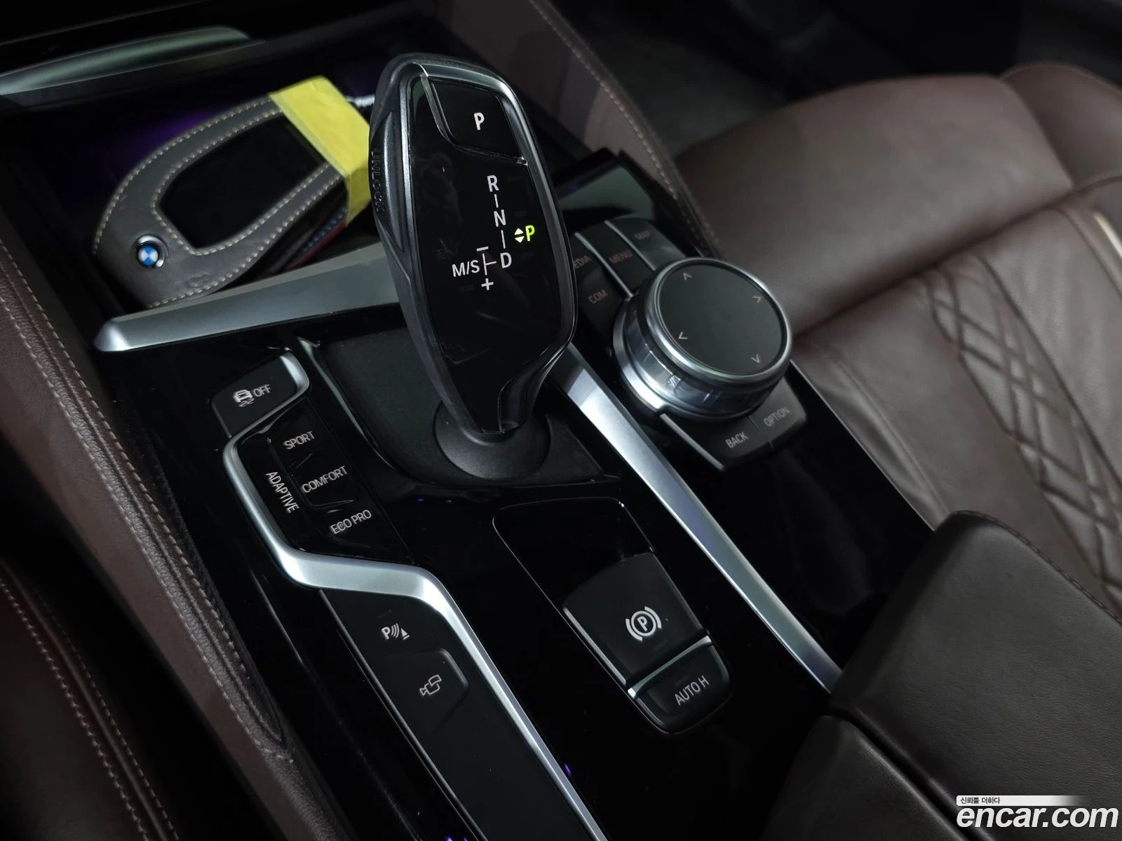 BMW 540 540i xDrive M Sport Plus | Mobile.bg � ����������� 9