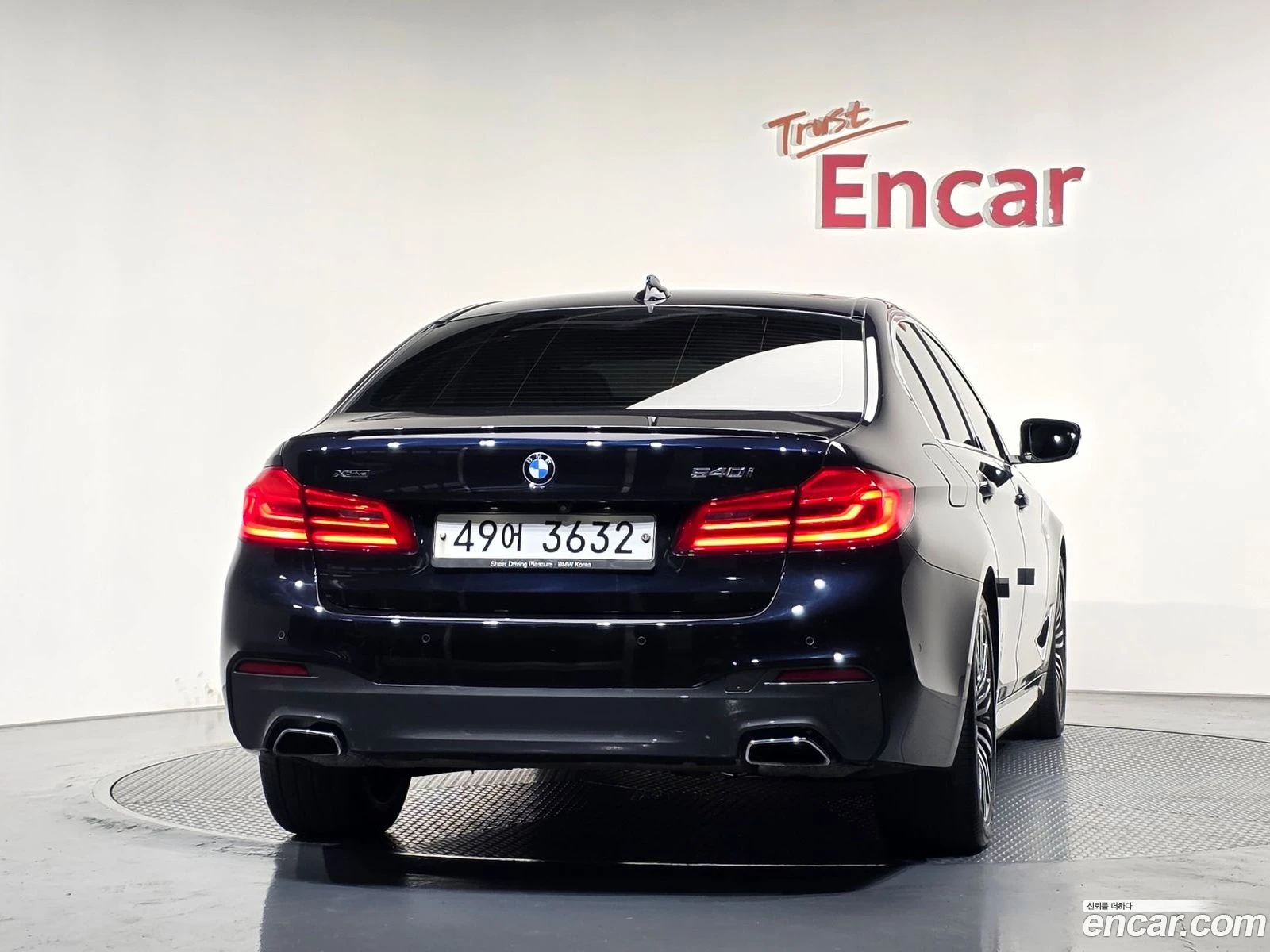 BMW 540 540i xDrive M Sport Plus | Mobile.bg � ����������� 4