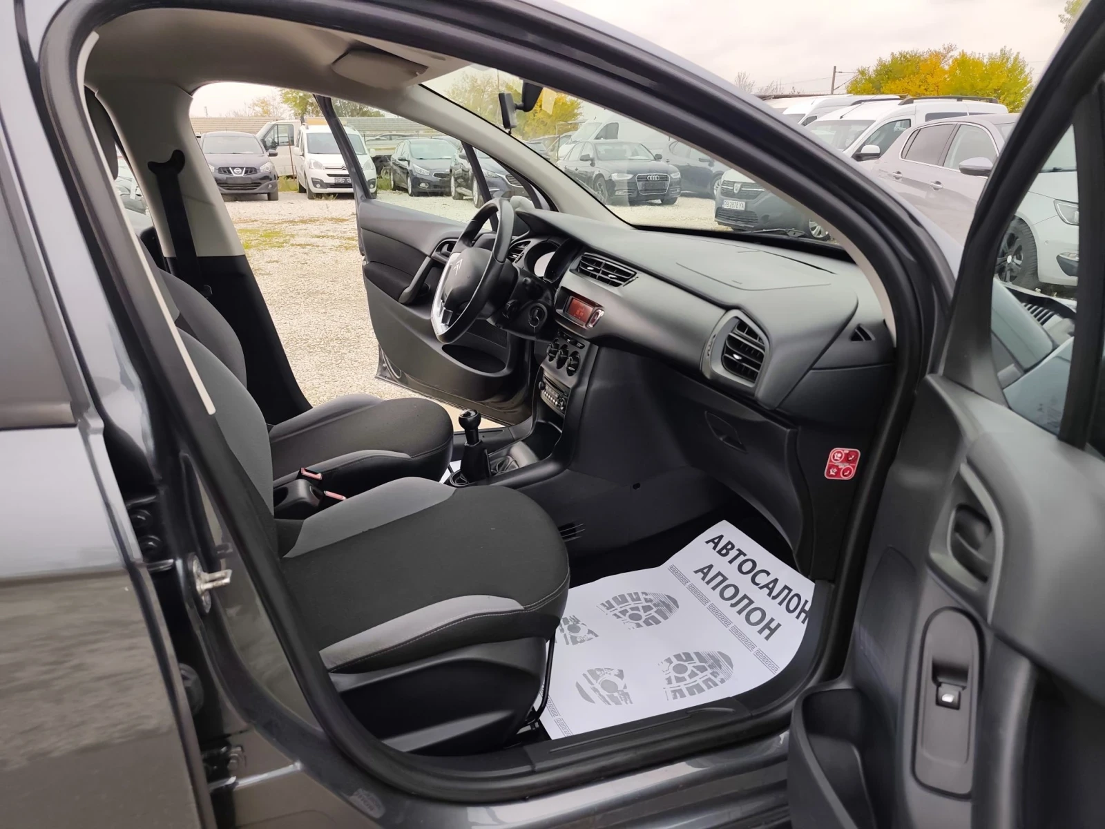 Citroen C3 1.0 бензин, ЕВРО 6, снимка 8 - Автомобили и джипове - 56746313