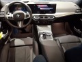 BMW 320 d xDrive M Pack - изображение 6