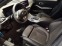Обява за продажба на BMW 320 d xDrive M Pack ~67 200 EUR - изображение 7