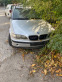 Обява за продажба на BMW 320 2.0 150 ~11 лв. - изображение 1