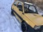 Обява за продажба на Fiat Panda Steyr-Puch Limited edition 4х4 ~9 999 лв. - изображение 3