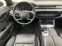 Обява за продажба на Audi A8 5.0TDI S-Line 🔝 ~48 000 EUR - изображение 8