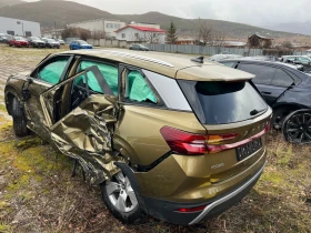 Skoda Kodiaq TDI DSG, снимка 7