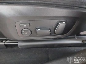 BMW X4 M40d xDrive Sportautomatic, снимка 13