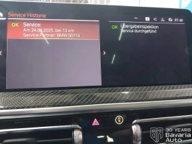 BMW X4 M40d xDrive Sportautomatic, снимка 12