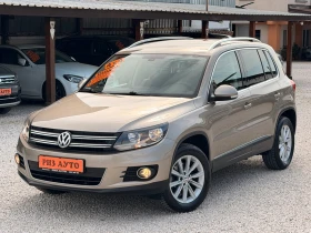 VW Tiguan 2.0TDI* 100%km* AUT* 150ks* FACE* KATO NOVA* ЛИЗИН, снимка 14