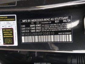 Mercedes-Benz EQE 350+ , снимка 9