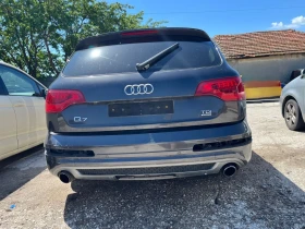 Audi Q7 facelift ccm cjg, снимка 2