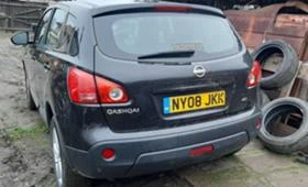 Nissan Qashqai 2.0 dci  | Mobile.bg    6