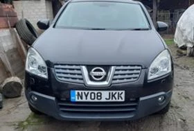 Nissan Qashqai 2.0 dci  | Mobile.bg    2