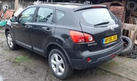 Nissan Qashqai 2.0 dci  | Mobile.bg    5