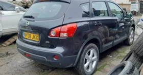 Nissan Qashqai 2.0 dci  | Mobile.bg    7