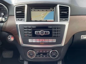 Mercedes-Benz GL 350 4MATIC/HARMAN-KARDON/360 KAMEPA/LANE ASSIST - 33700 лв. - 55601202 10