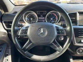 Mercedes-Benz GL 350 4MATIC/HARMAN-KARDON/360 KAMEPA/LANE ASSIST - 33700 лв. - 55601202 7