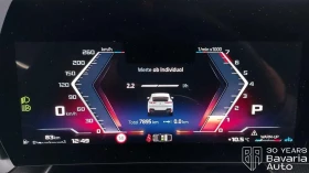 BMW X2 M35i xDrive Steptronic | Mobile.bg    11