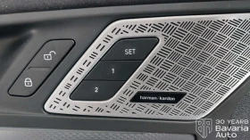 BMW X2 M35i xDrive Steptronic | Mobile.bg    7