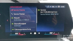 BMW X2 M35i xDrive Steptronic | Mobile.bg    12