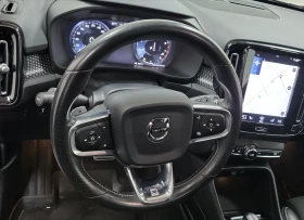Volvo XC40 | Mobile.bg    11