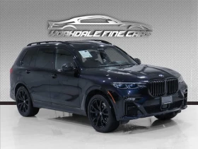 BMW X7 I * M-Package* * HeadUp* AвтоКредит* (ЦЕНА ДО БГ) - 32999 € / 64540.43 лв. - 57741732 4