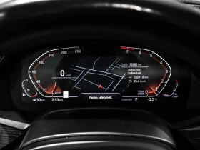 BMW X7 I * M-Package* * HeadUp* AвтоКредит* (ЦЕНА ДО БГ) - 32999 € / 64540.43 лв. - 57741732 14