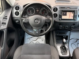 VW Tiguan 2.0TDI* 100%km* AUT* 150ks* FACE* KATO NOVA* ����� | Mobile.bg � ����� ������ 3