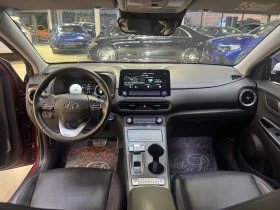 Hyundai Kona * FULL ������ * KRELL * HEAD UP *  | Mobile.bg � ����� ������ 6
