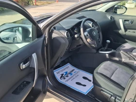 Nissan Qashqai 1.6i/Euro5B/������/��� | Mobile.bg � ����� ������ 7