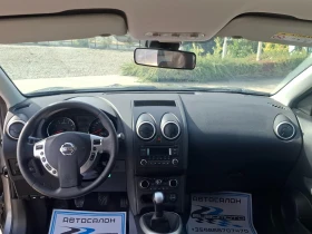 Nissan Qashqai 1.6i/Euro5B/������/��� | Mobile.bg � ����� ������ 10