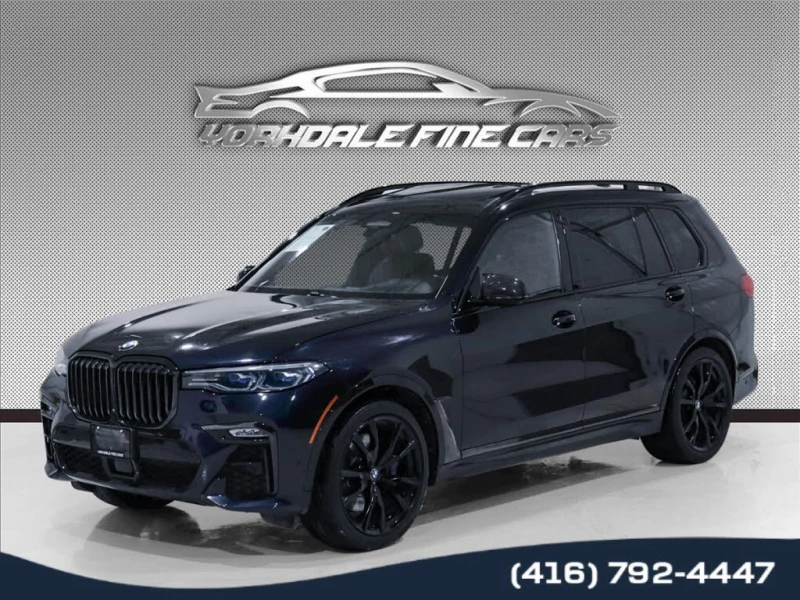 BMW X7 I * M-Package* * HeadUp* AвтоКредит* (ЦЕНА ДО БГ)