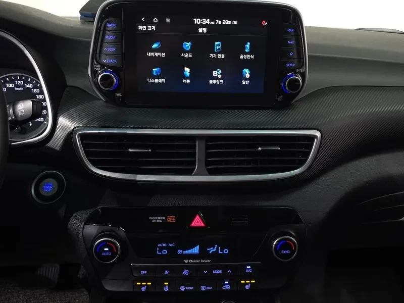Hyundai Tucson 2.0 2WD MODERN, снимка 12 - Автомобили и джипове - 55801714