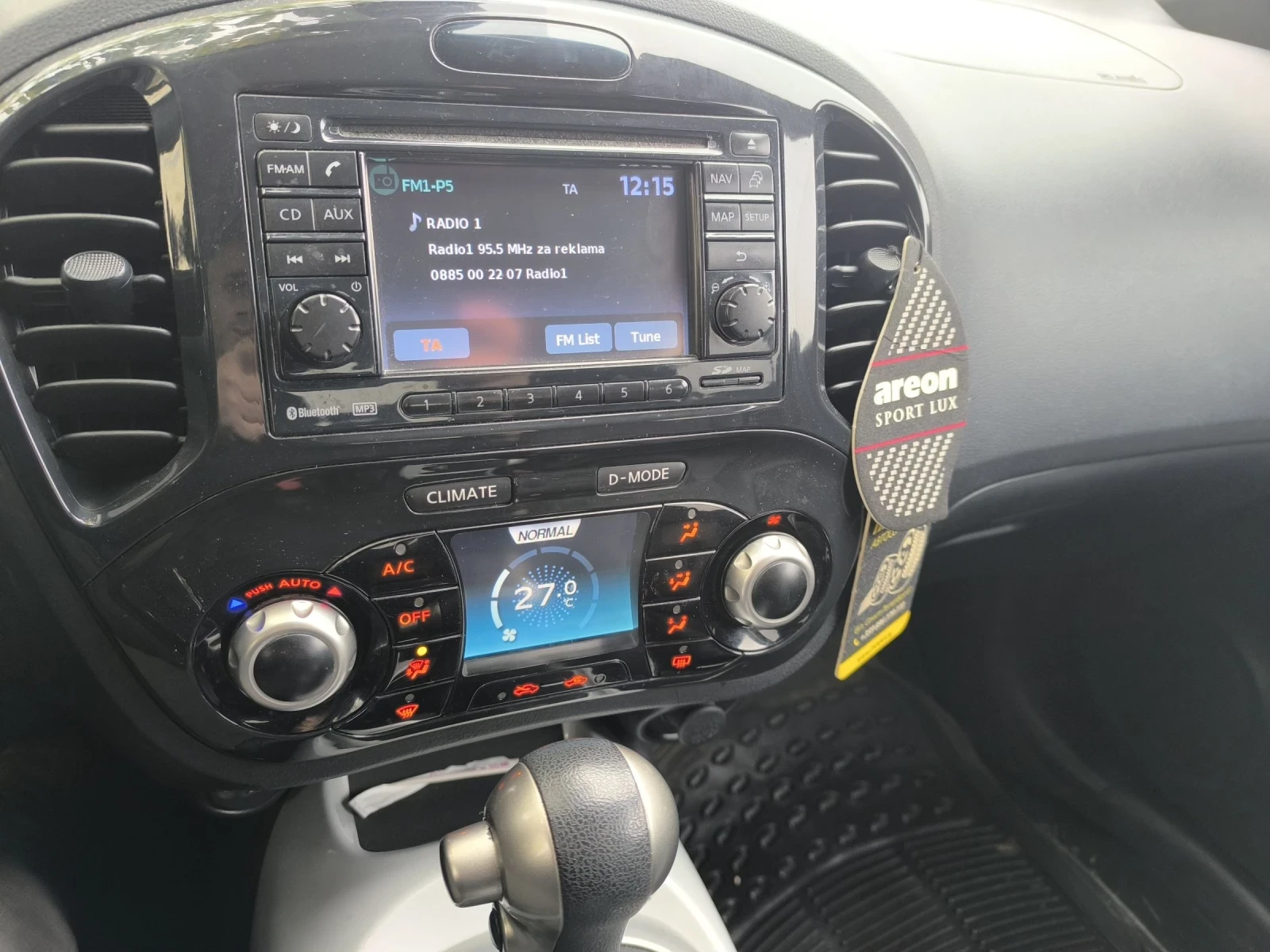 Nissan Juke  - изображение 7