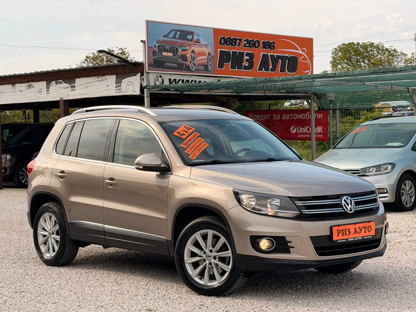 VW Tiguan 2.0TDI* 100%km* AUT* 150ks* FACE* KATO NOVA* ЛИЗИН