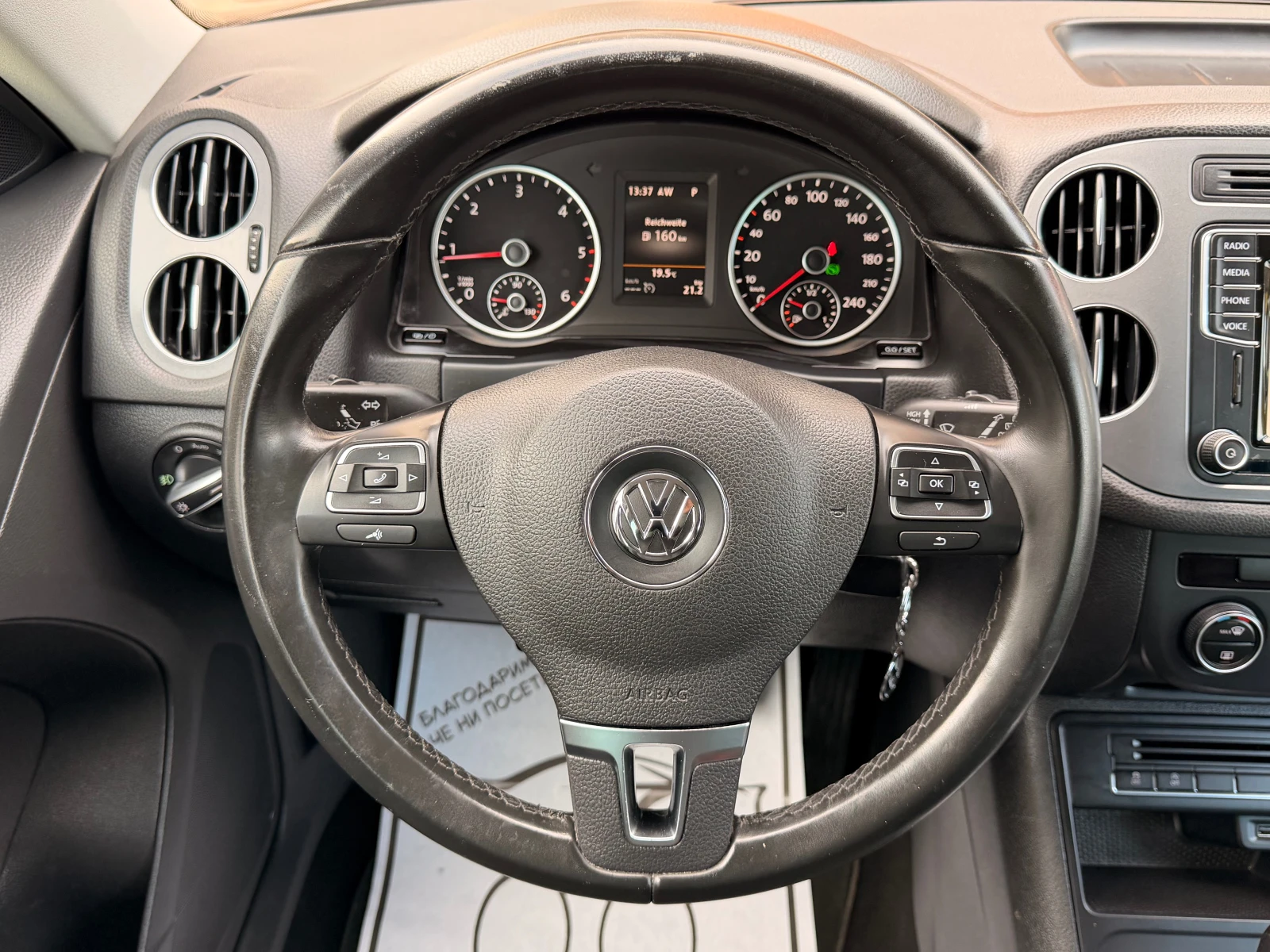 VW Tiguan 2.0TDI* 100%km* AUT* 150ks* FACE* KATO NOVA* ����� | Mobile.bg � ����������� 7