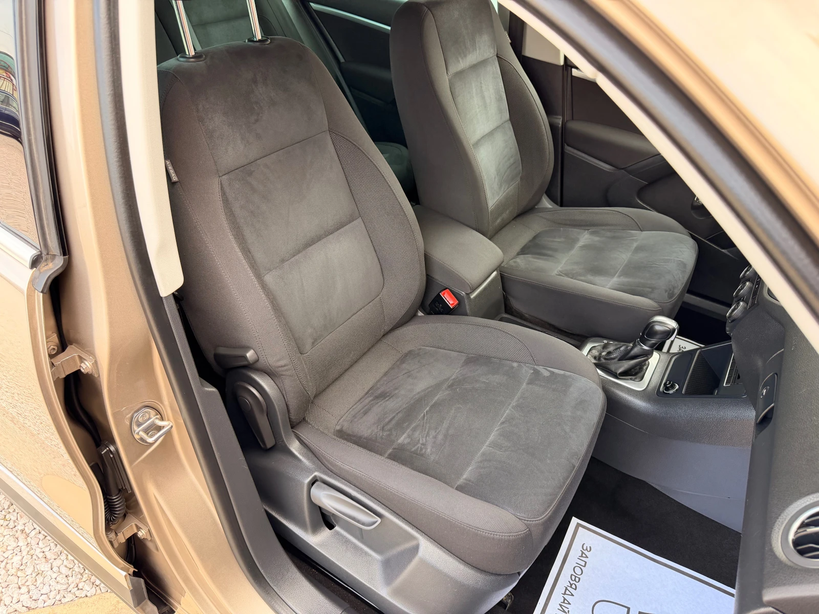 VW Tiguan 2.0TDI* 100%km* AUT* 150ks* FACE* KATO NOVA* ����� | Mobile.bg � ����������� 9