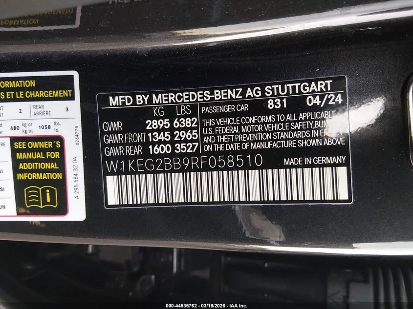 Mercedes-Benz EQE 350+ , снимка 9 - Автомобили и джипове - 54402775
