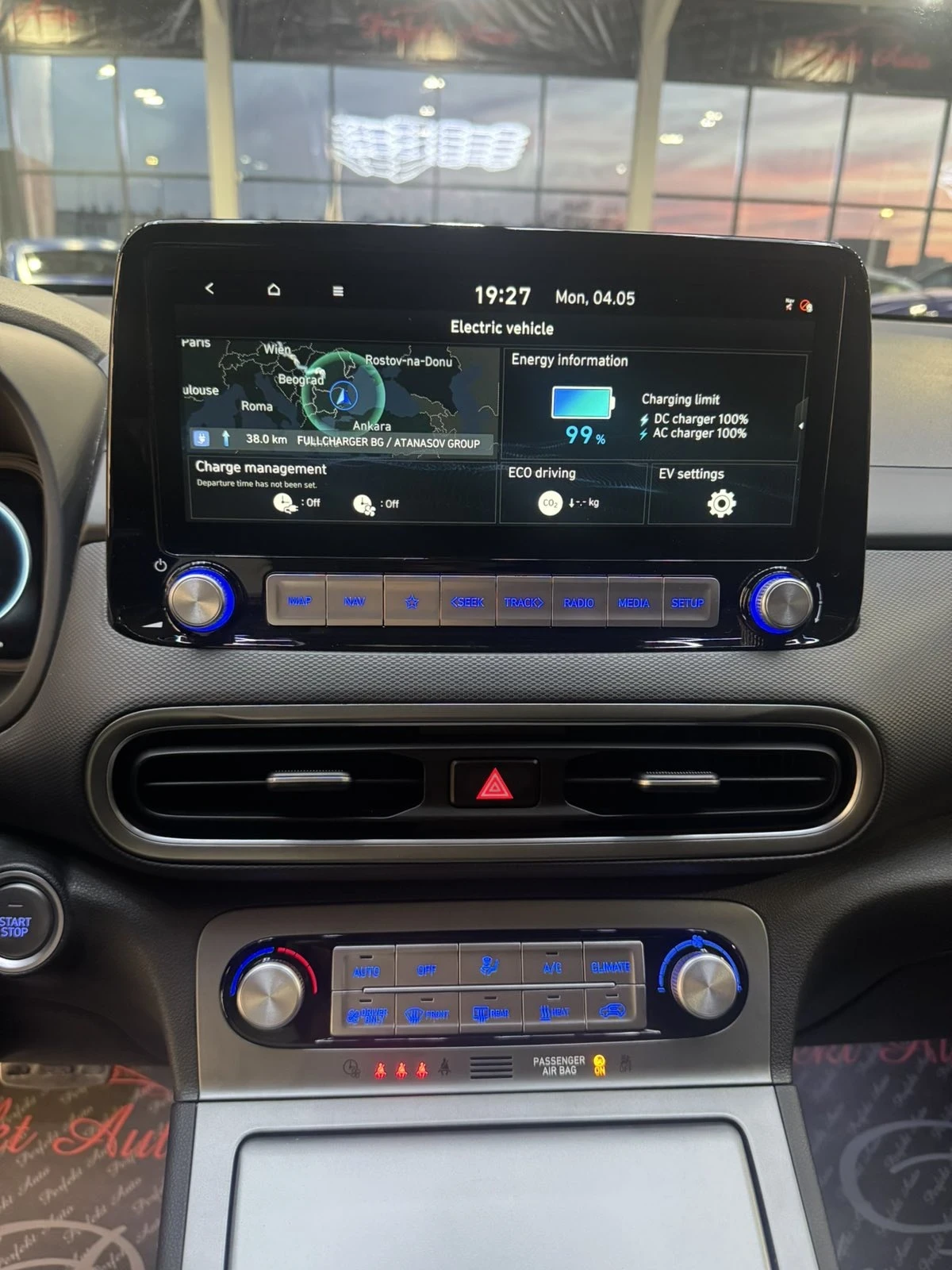 Hyundai Kona * FULL Екстри * KRELL * HEAD UP * , снимка 9 - Автомобили и джипове - 54419512