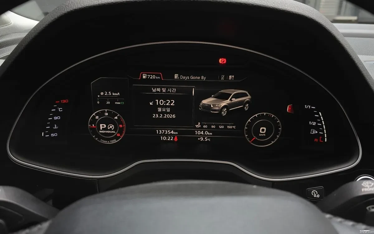 Audi Q7 3.0 35TDI Quattro, Distronic, HeadUp, Обдух, Панор, снимка 7 - Автомобили и джипове - 54762956