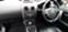 Обява за продажба на Nissan Qashqai 2.0 dci Панорама ~11 лв. - изображение 11