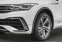 Обява за продажба на VW Tiguan 2.0TDI 4MOTION R- LINE 200HP  ~99 480 лв. - изображение 1