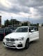 Обява за продажба на BMW X3 M Sport ~44 900 лв. - изображение 4