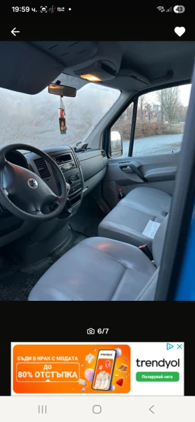 VW Crafter, снимка 6