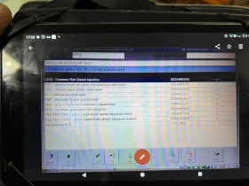 Mercedes-Benz Vito 109 CDI, снимка 10 - Бусове и автобуси - 53624619