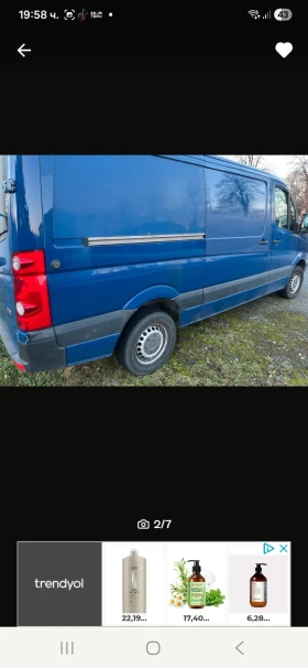 VW Crafter, снимка 4 - Бусове и автобуси - 53650280