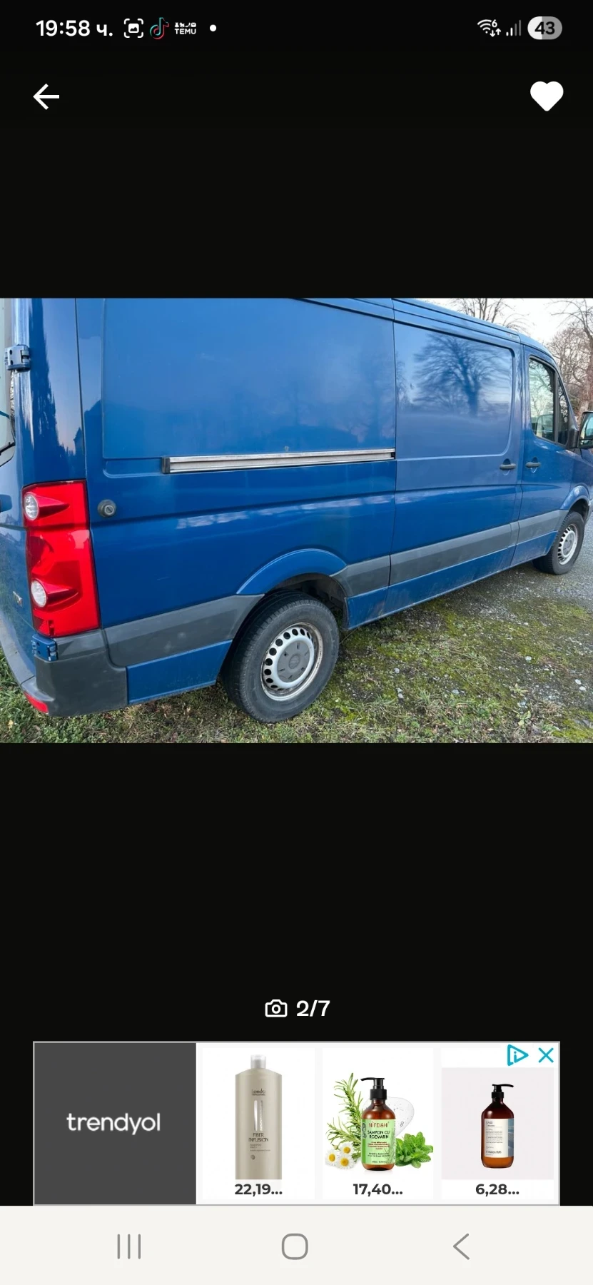 VW Crafter  - изображение 4