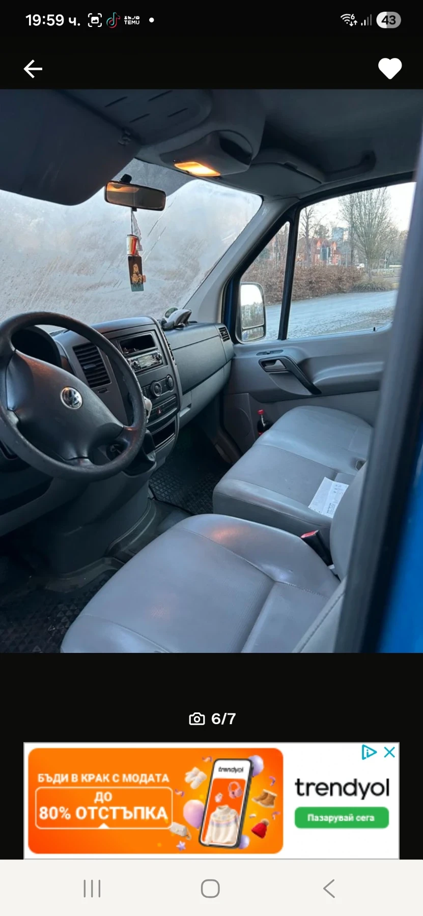 VW Crafter  - изображение 6