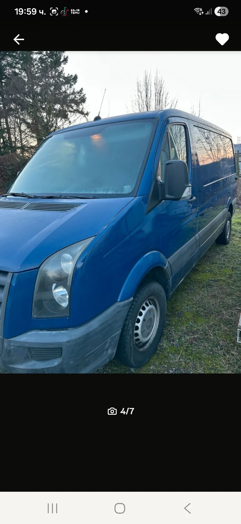 VW Crafter | Mobile.bg � ����������� 1