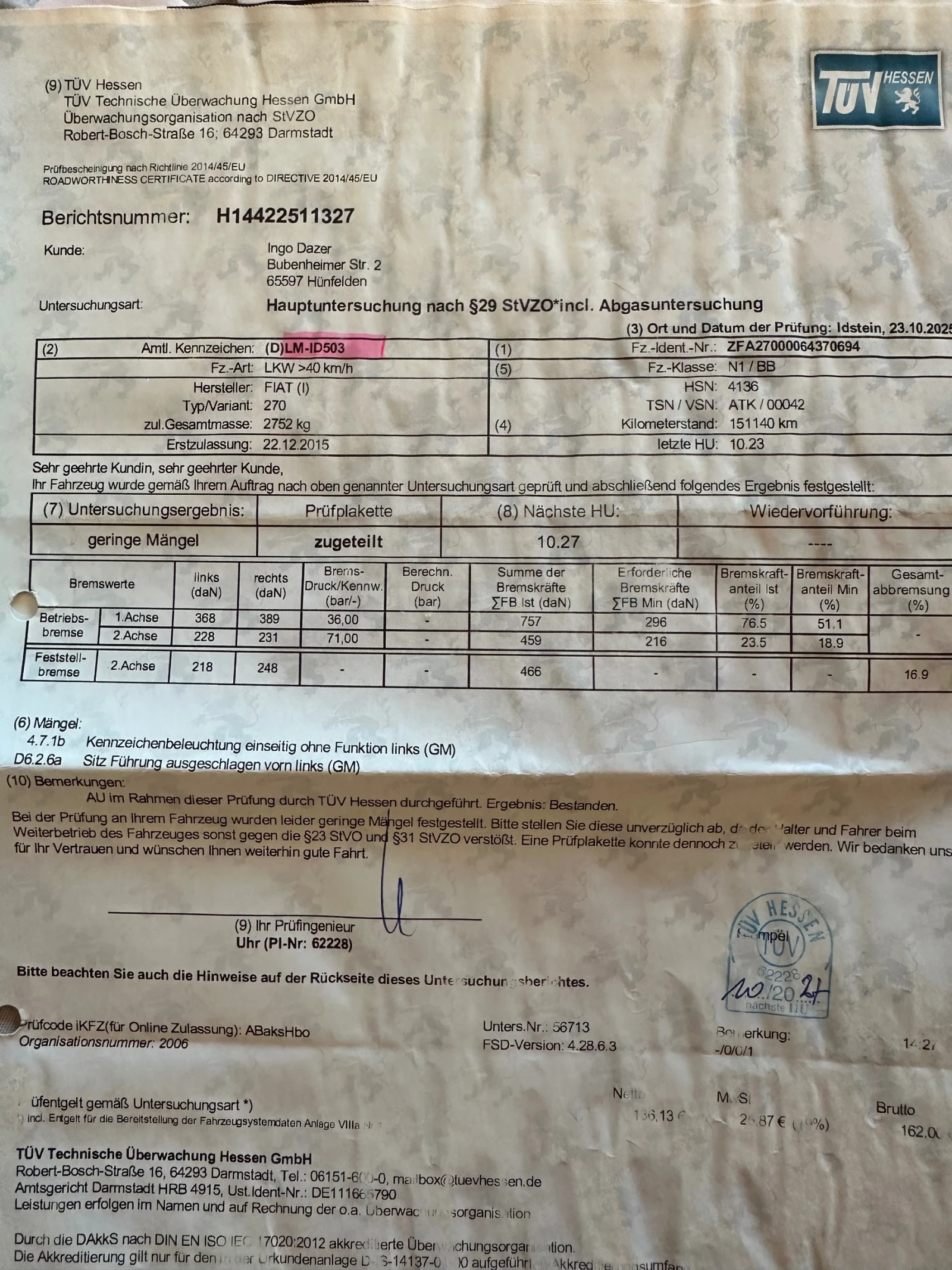 Fiat Scudo 2.0 JTD, снимка 16 - Бусове и автобуси - 55992699